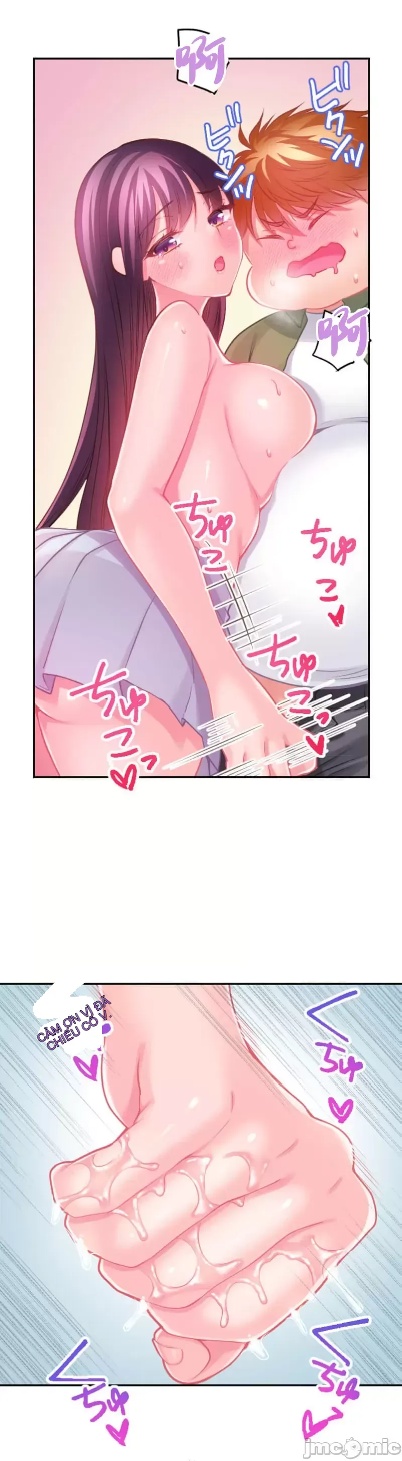 Pu chi !! Kế hoạch giảm béo Chương 1-30