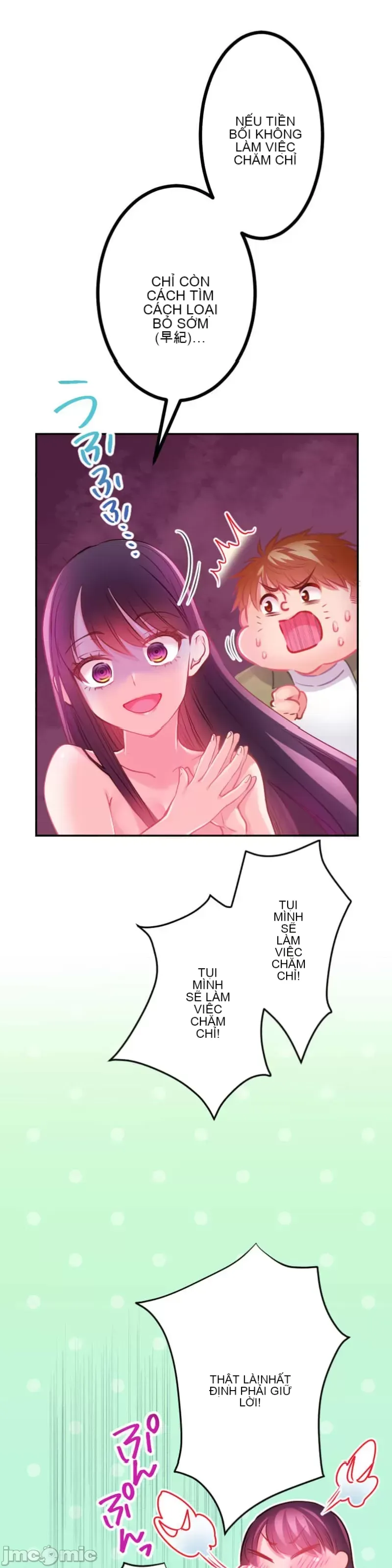 Pu chi !! Kế hoạch giảm béo Chương 1-30