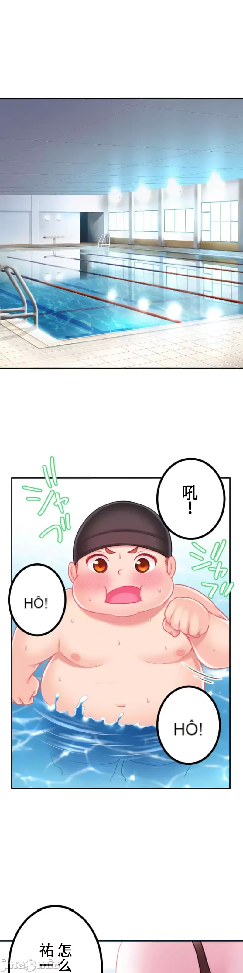 Pu chi !! Kế hoạch giảm béo Chương 1-30