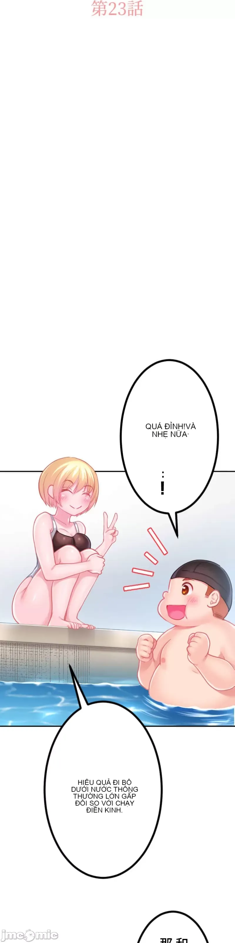 Pu chi !! Kế hoạch giảm béo Chương 1-30