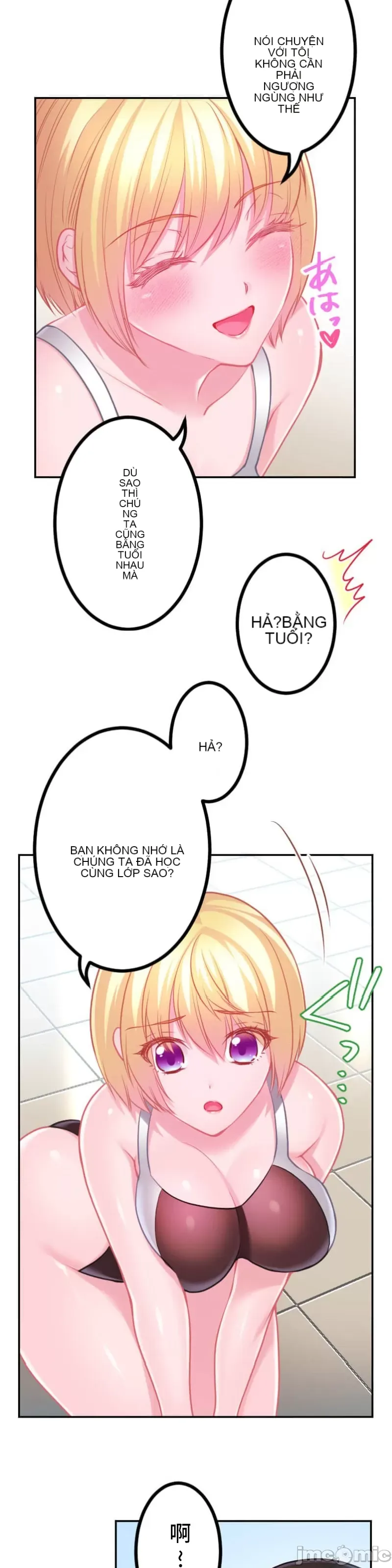 Pu chi !! Kế hoạch giảm béo Chương 1-30