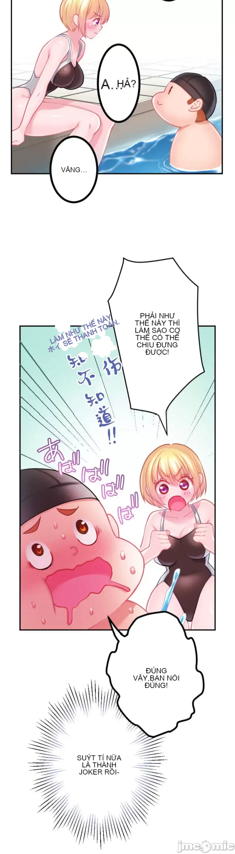 Pu chi !! Kế hoạch giảm béo Chương 1-30