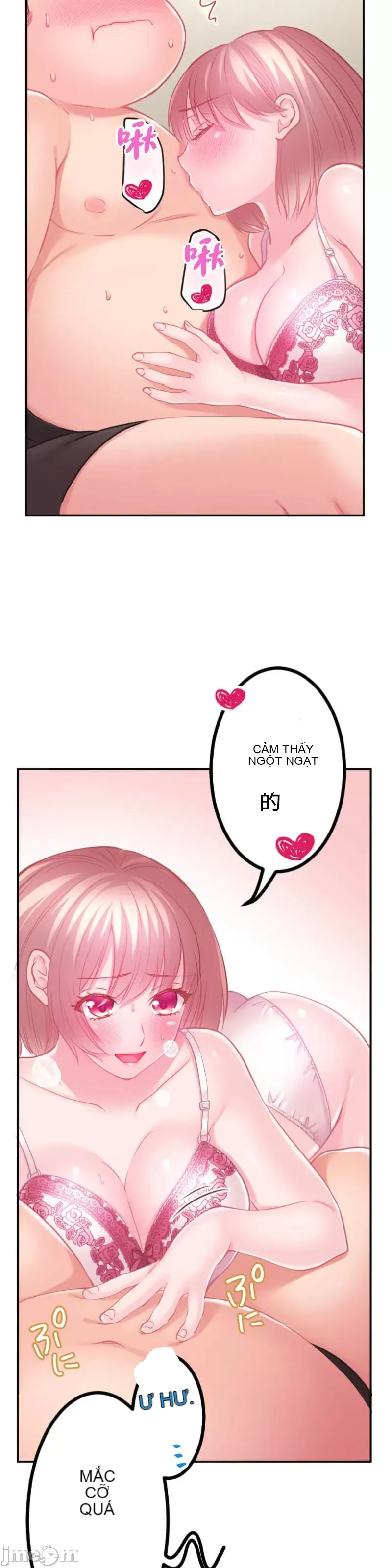 Pu chi !! Kế hoạch giảm béo Chương 1-30