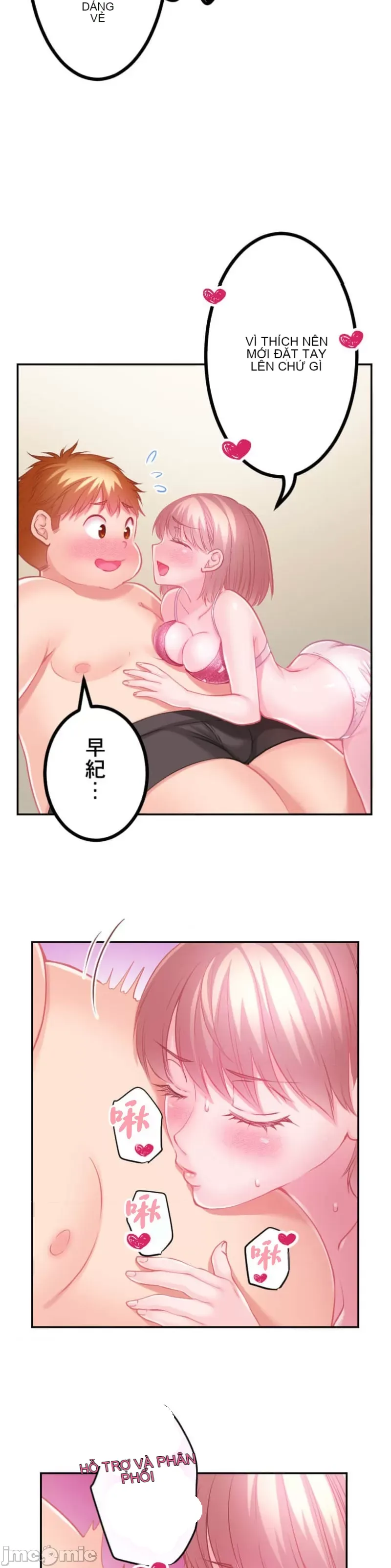 Pu chi !! Kế hoạch giảm béo Chương 1-30