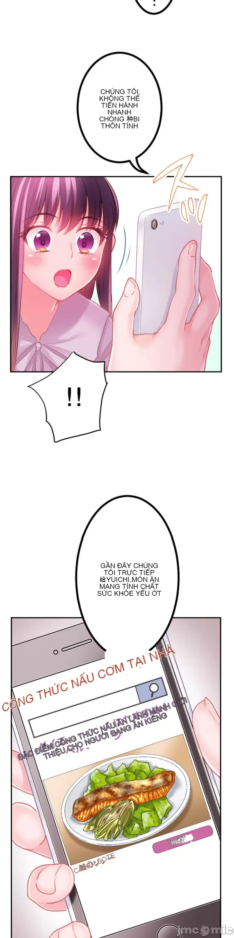 Pu chi !! Kế hoạch giảm béo Chương 1-30