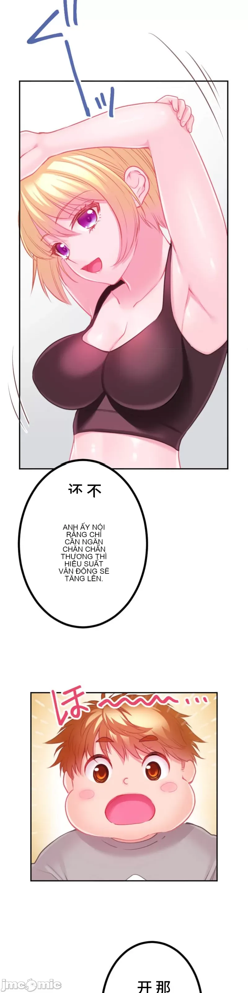 Pu chi !! Kế hoạch giảm béo Chương 1-30