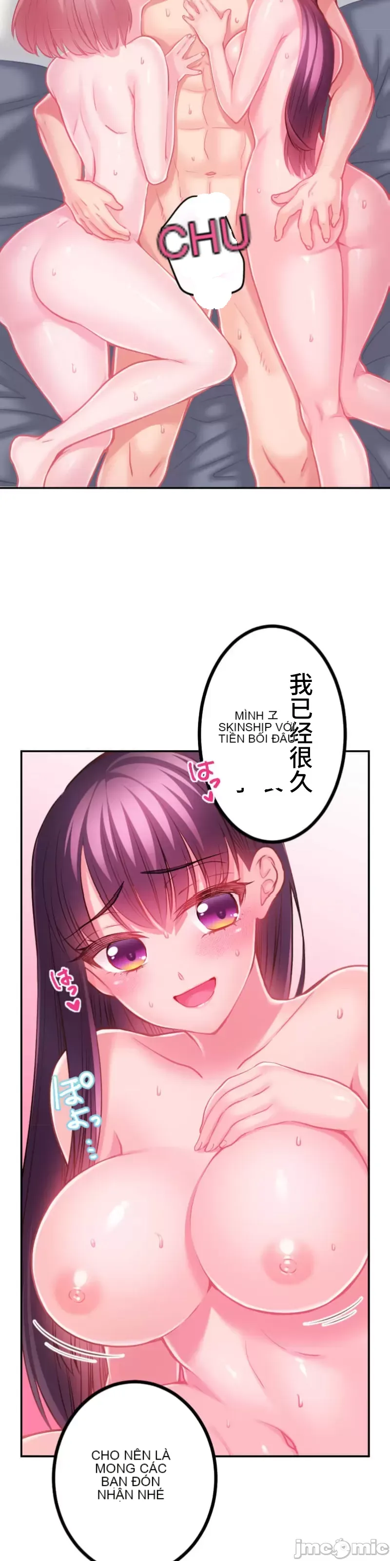 Pu chi !! Kế hoạch giảm béo Chương 1-30