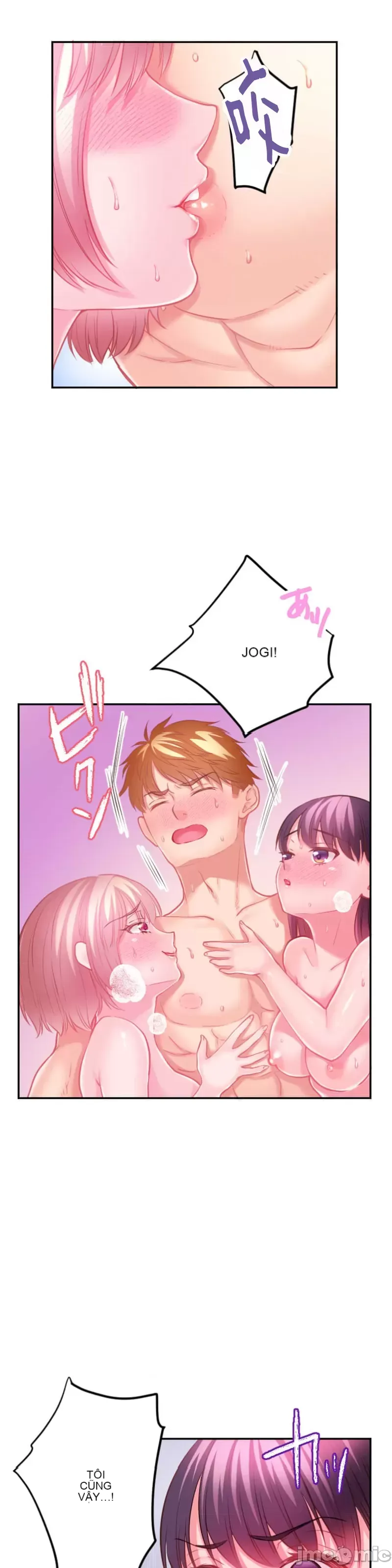 Pu chi !! Kế hoạch giảm béo Chương 1-30