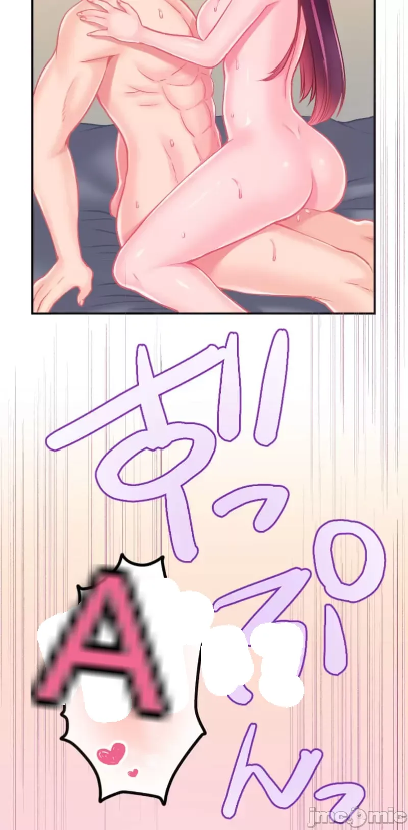 Pu chi !! Kế hoạch giảm béo Chương 1-30