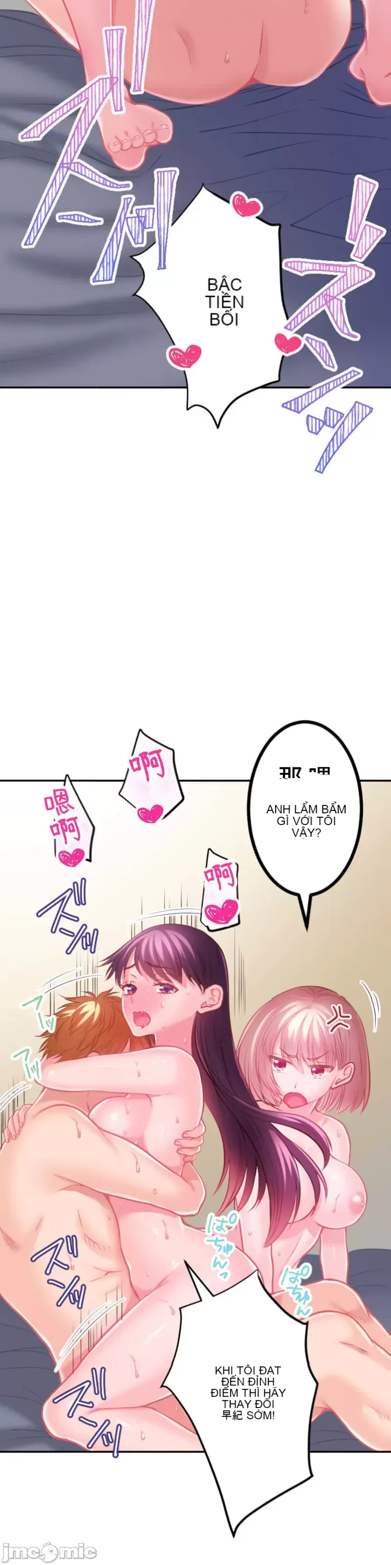 Pu chi !! Kế hoạch giảm béo Chương 1-30