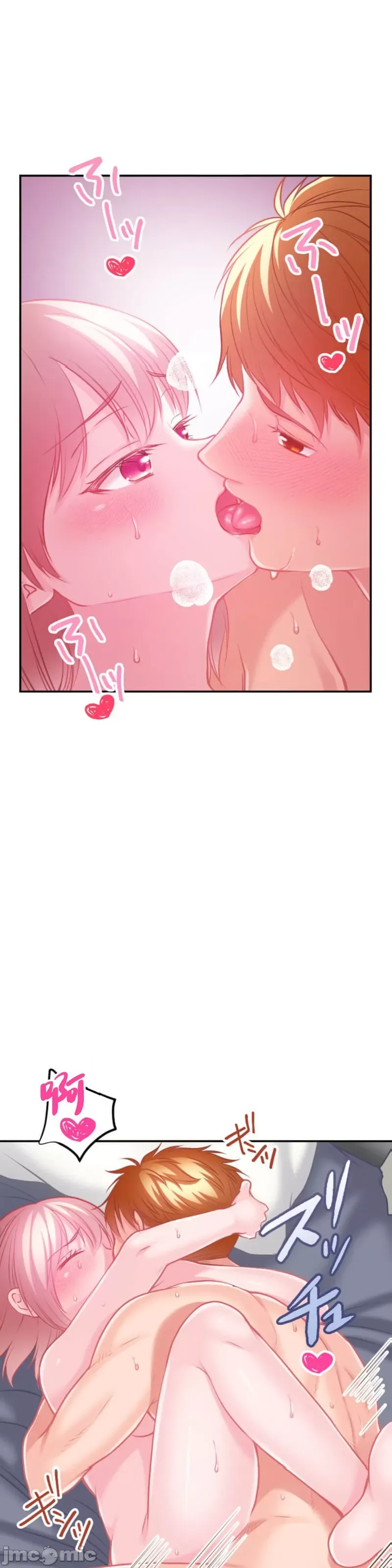 Pu chi !! Kế hoạch giảm béo Chương 1-30