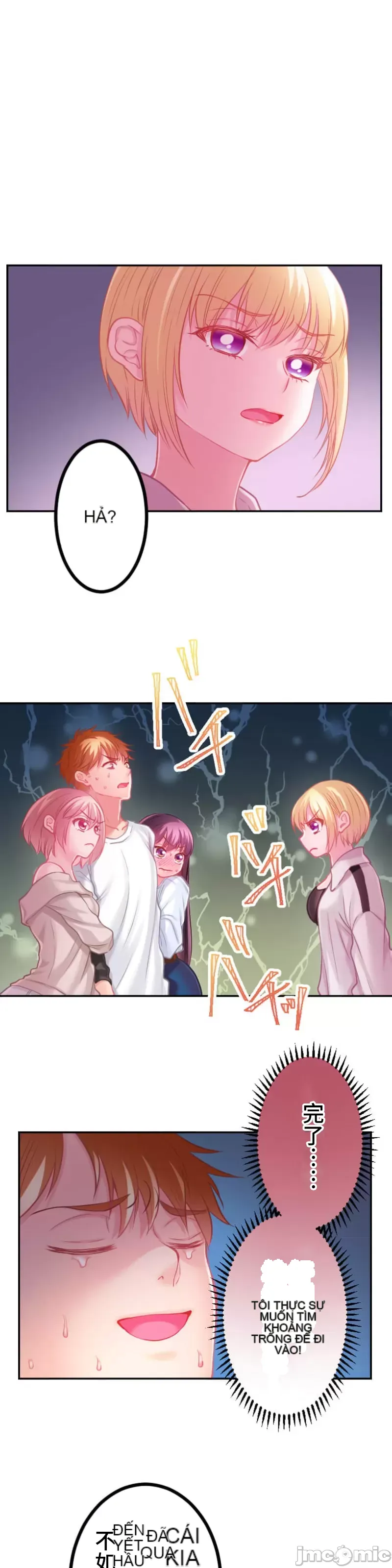 Pu chi !! Kế hoạch giảm béo Chương 1-30