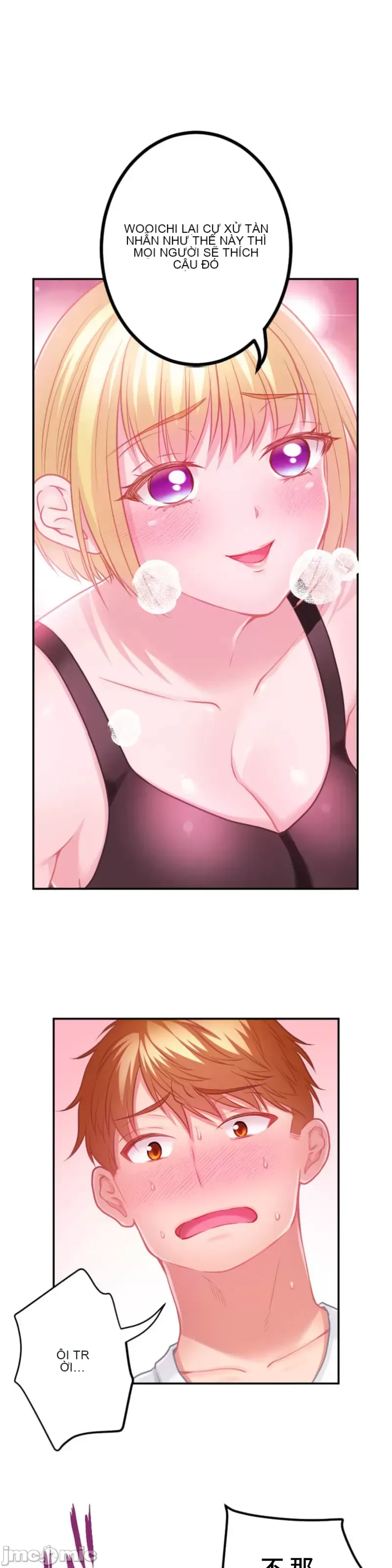 Pu chi !! Kế hoạch giảm béo Chương 1-30