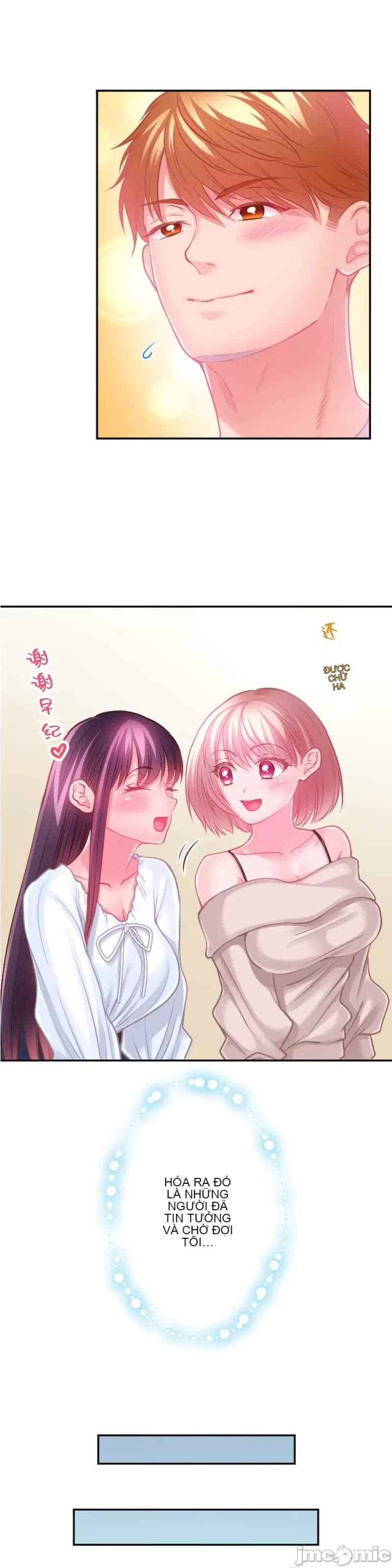 Pu chi !! Kế hoạch giảm béo Chương 1-30