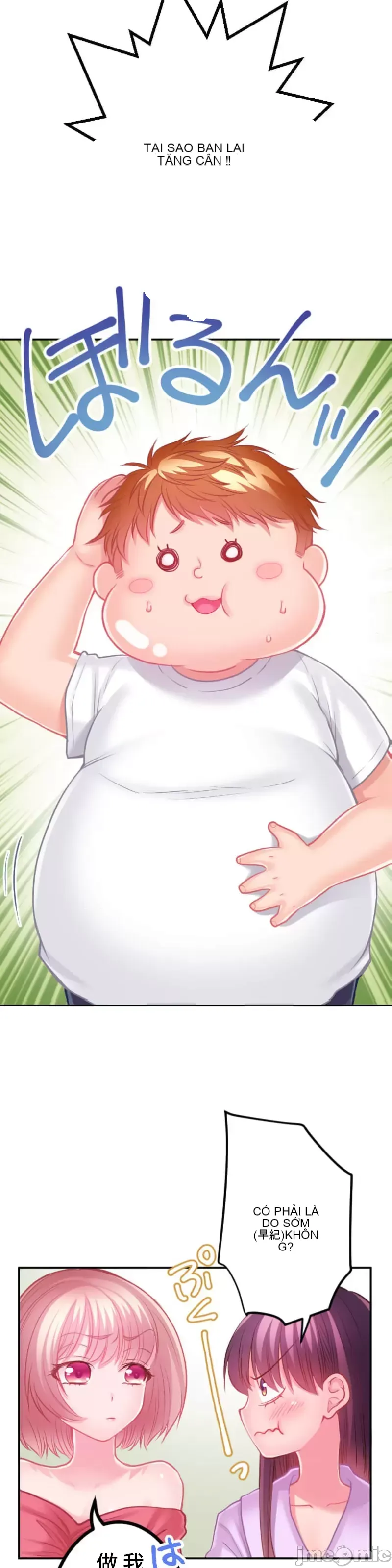 Pu chi !! Kế hoạch giảm béo Chương 1-30