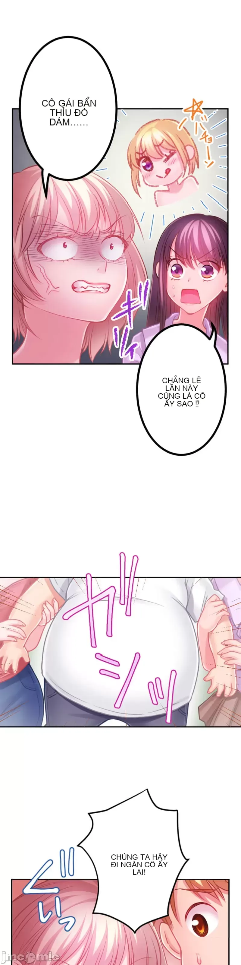 Pu chi !! Kế hoạch giảm béo Chương 1-30