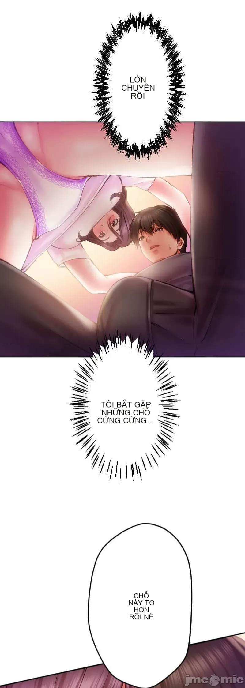 Nụ hôn gây nghiện ~ Đôi môi thoải mái nhất trong cuộc đời tôi ~ Chương 1-32