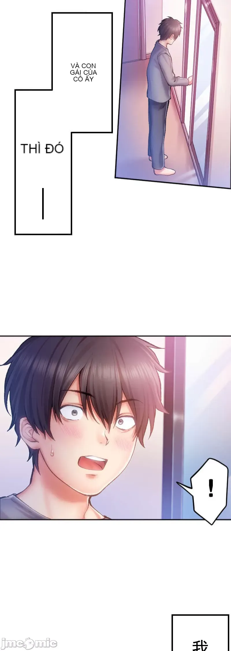 Nụ hôn gây nghiện ~ Đôi môi thoải mái nhất trong cuộc đời tôi ~ Chương 1-32