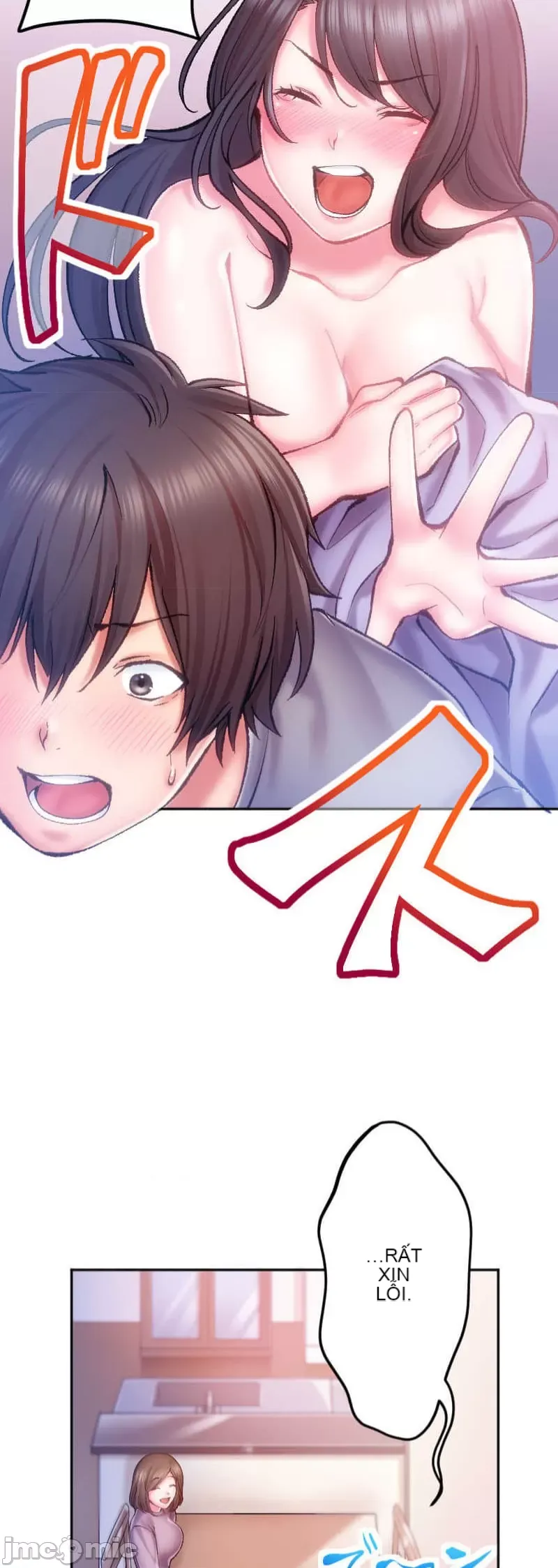 Nụ hôn gây nghiện ~ Đôi môi thoải mái nhất trong cuộc đời tôi ~ Chương 1-32