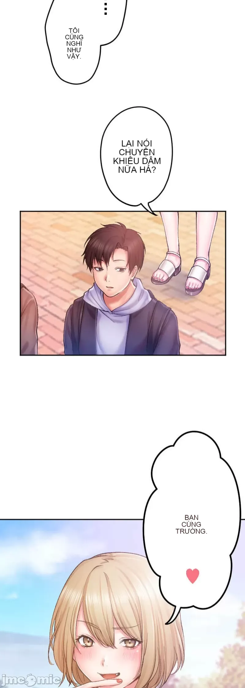 Nụ hôn gây nghiện ~ Đôi môi thoải mái nhất trong cuộc đời tôi ~ Chương 1-32