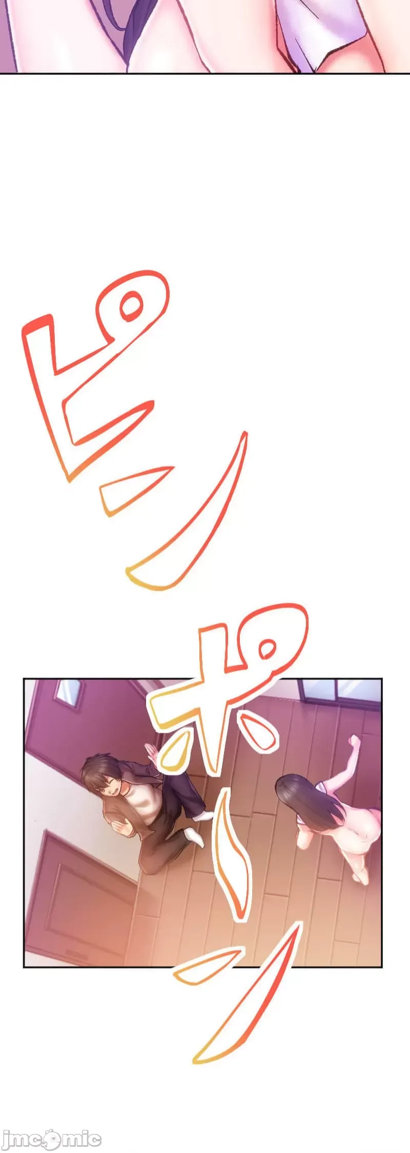 Nụ hôn gây nghiện ~ Đôi môi thoải mái nhất trong cuộc đời tôi ~ Chương 1-32