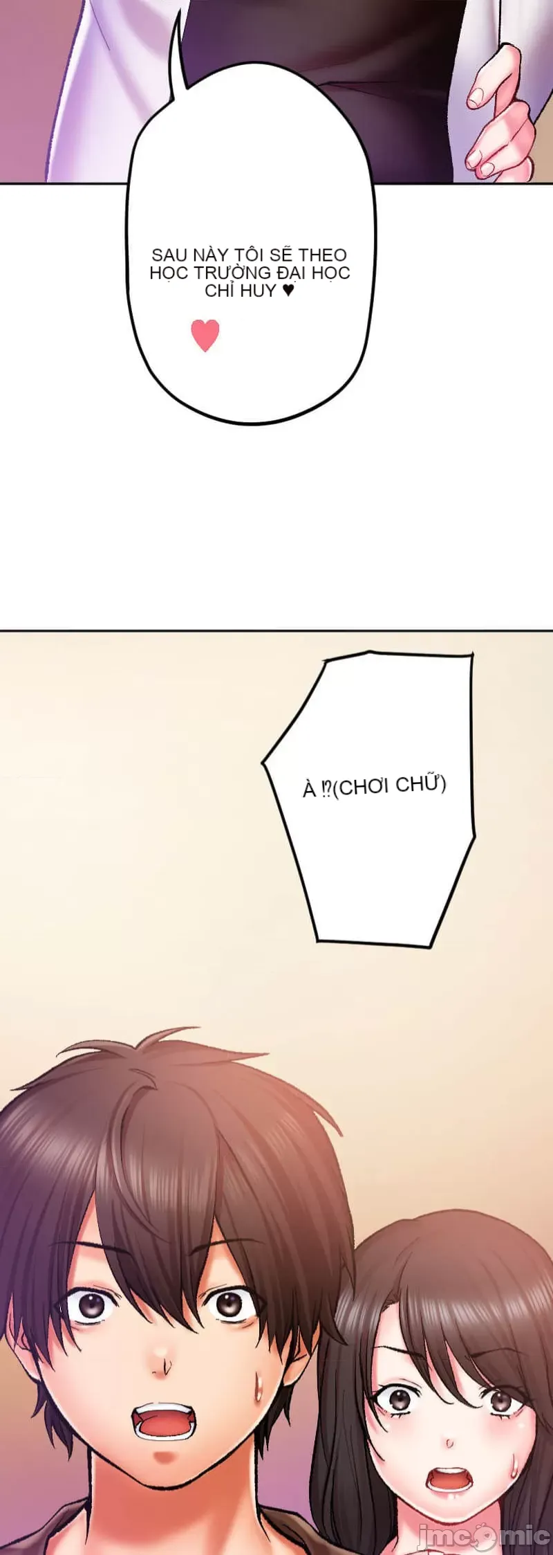 Nụ hôn gây nghiện ~ Đôi môi thoải mái nhất trong cuộc đời tôi ~ Chương 1-32