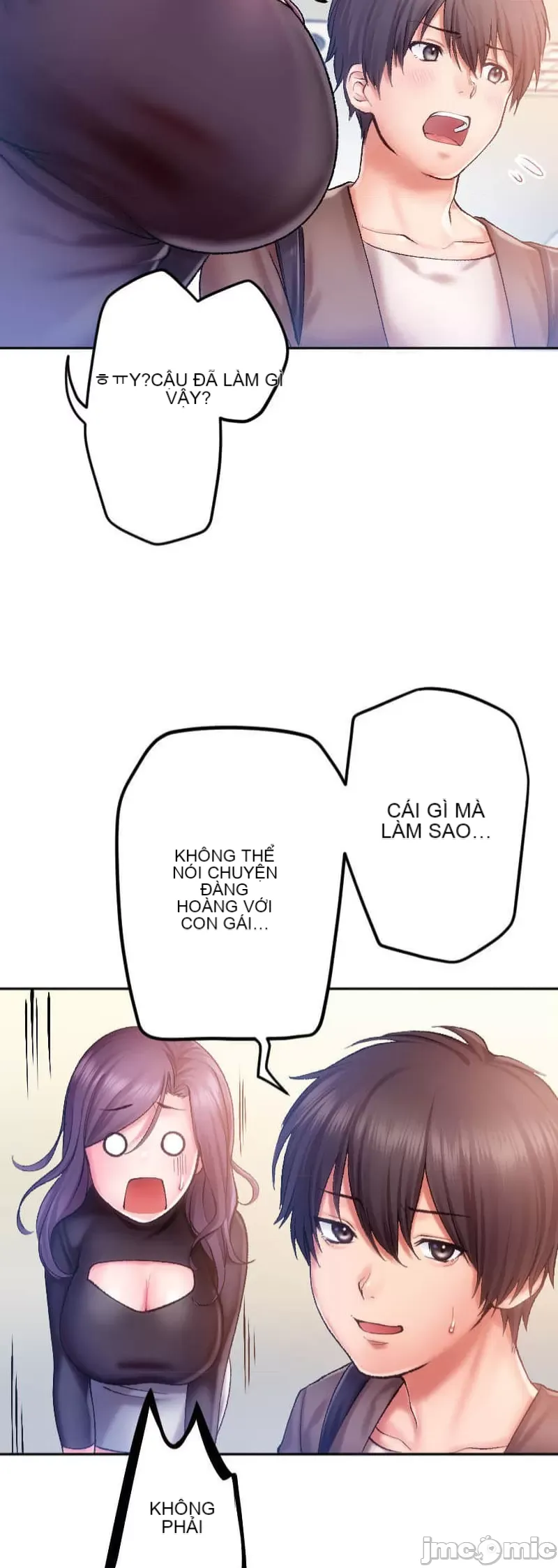 Nụ hôn gây nghiện ~ Đôi môi thoải mái nhất trong cuộc đời tôi ~ Chương 1-32