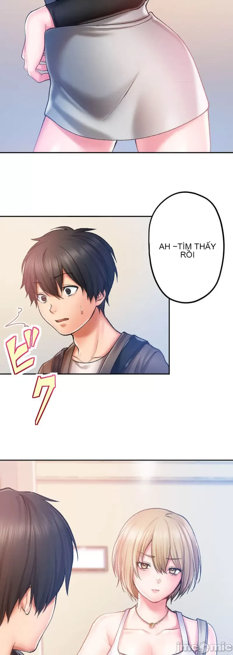 Nụ hôn gây nghiện ~ Đôi môi thoải mái nhất trong cuộc đời tôi ~ Chương 1-32