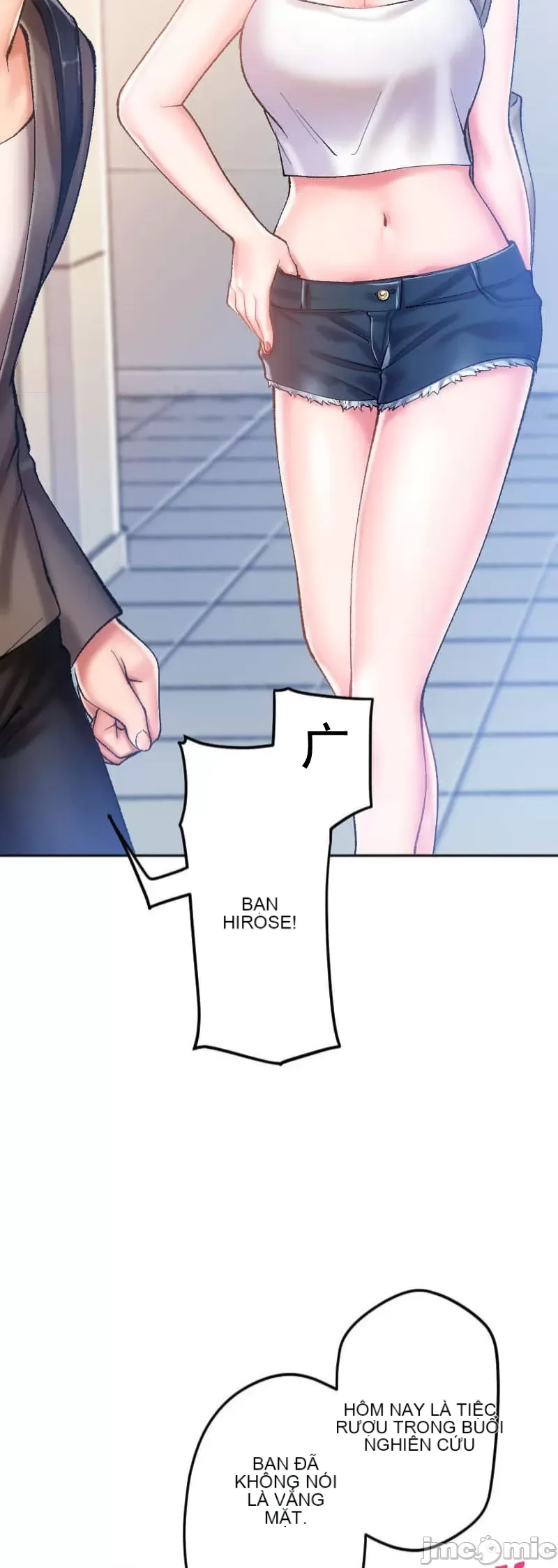 Nụ hôn gây nghiện ~ Đôi môi thoải mái nhất trong cuộc đời tôi ~ Chương 1-32