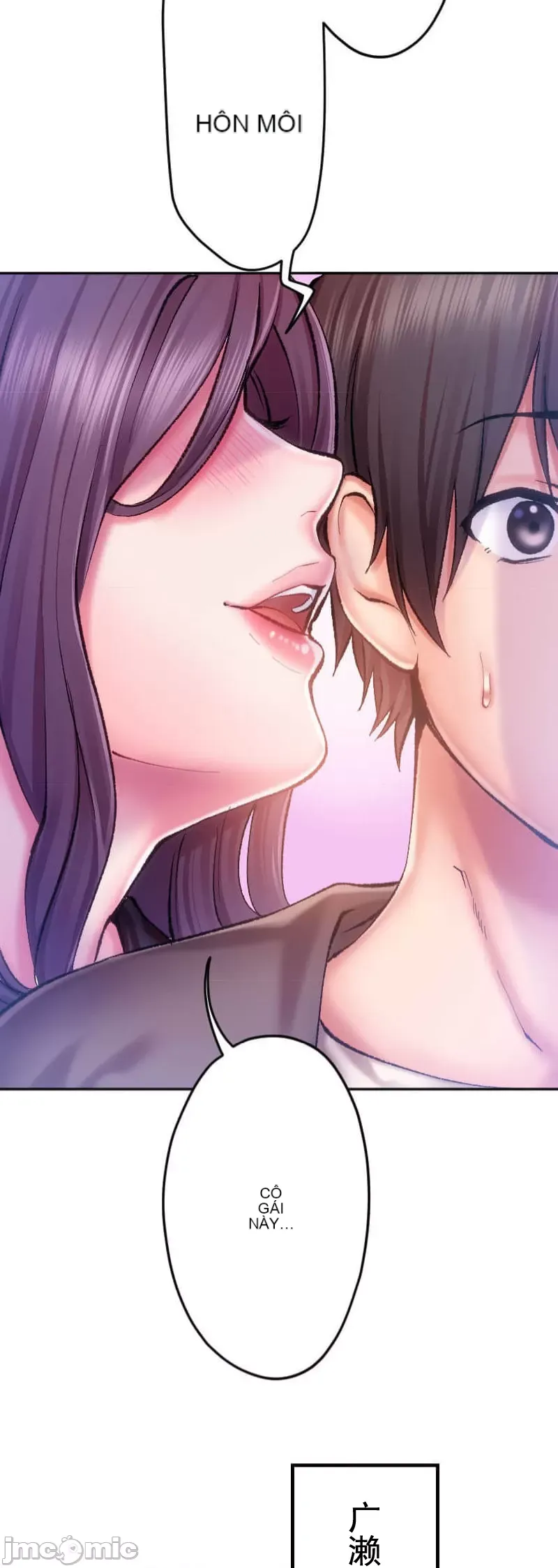 Nụ hôn gây nghiện ~ Đôi môi thoải mái nhất trong cuộc đời tôi ~ Chương 1-32