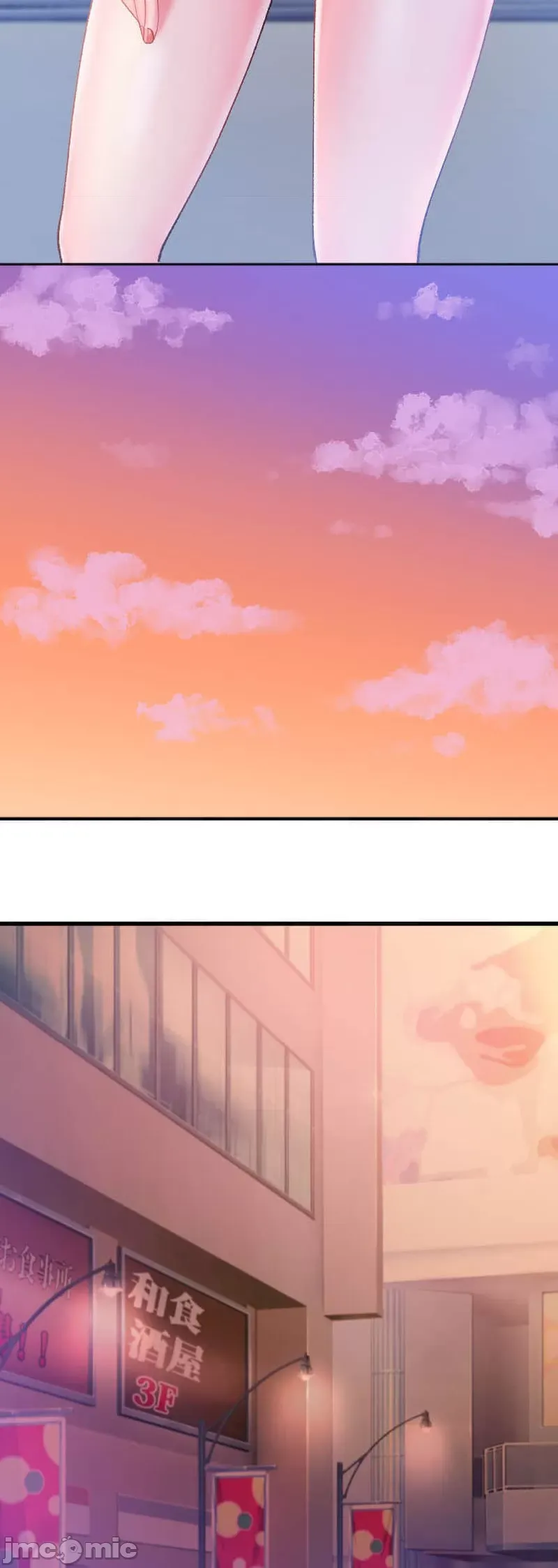 Nụ hôn gây nghiện ~ Đôi môi thoải mái nhất trong cuộc đời tôi ~ Chương 1-32