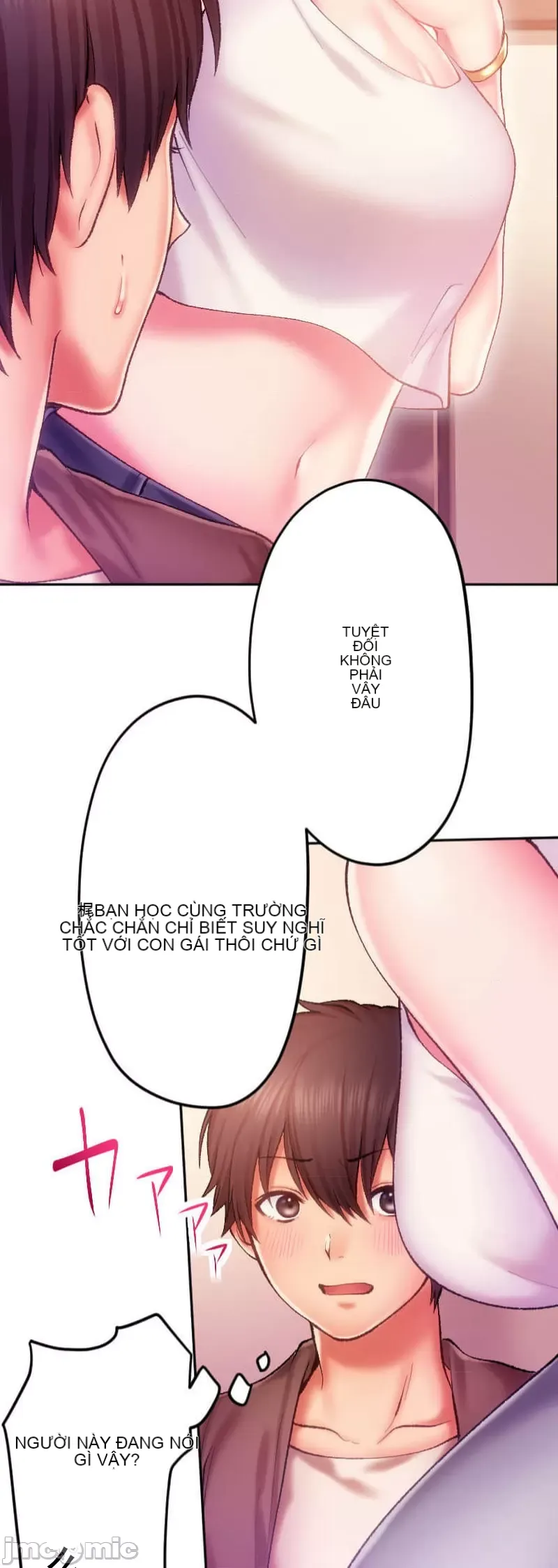 Nụ hôn gây nghiện ~ Đôi môi thoải mái nhất trong cuộc đời tôi ~ Chương 1-32