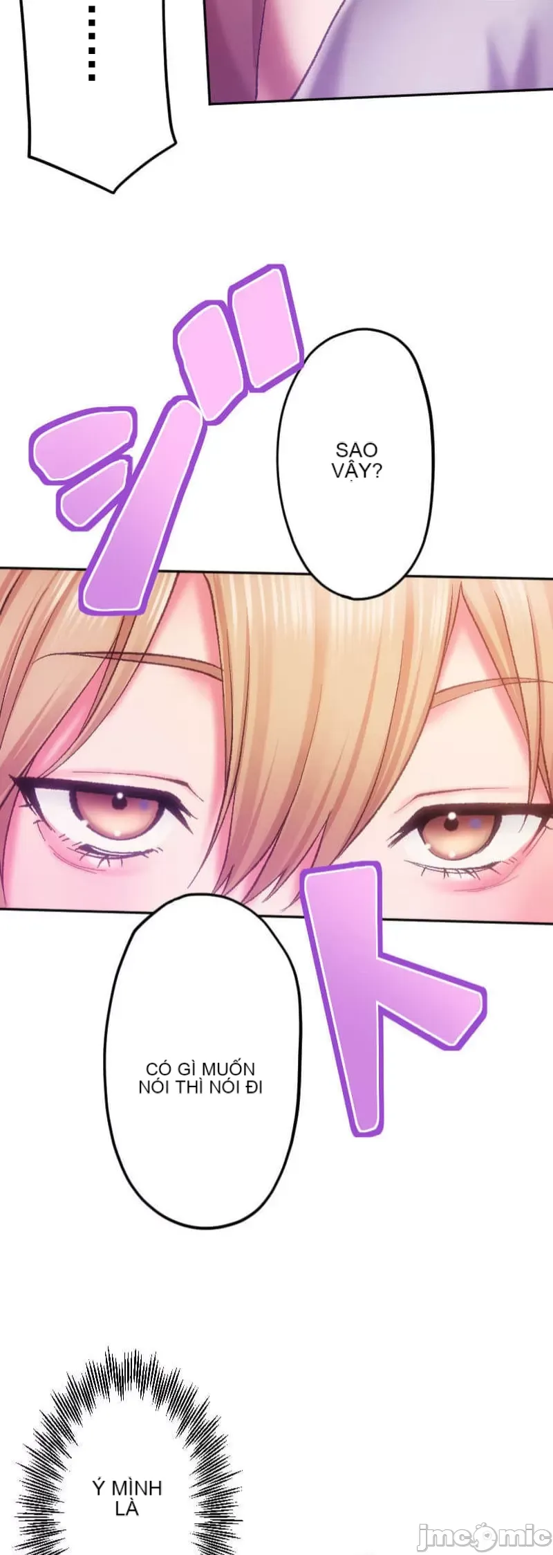 Nụ hôn gây nghiện ~ Đôi môi thoải mái nhất trong cuộc đời tôi ~ Chương 1-32