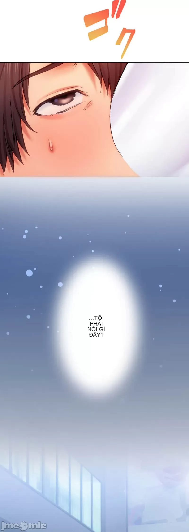 Nụ hôn gây nghiện ~ Đôi môi thoải mái nhất trong cuộc đời tôi ~ Chương 1-32