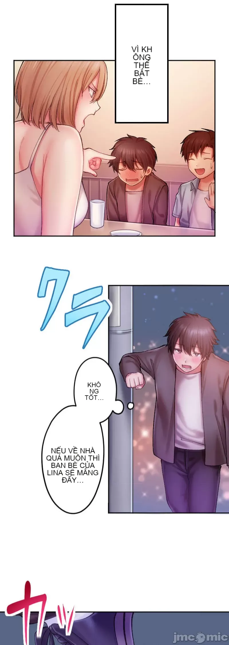 Nụ hôn gây nghiện ~ Đôi môi thoải mái nhất trong cuộc đời tôi ~ Chương 1-32