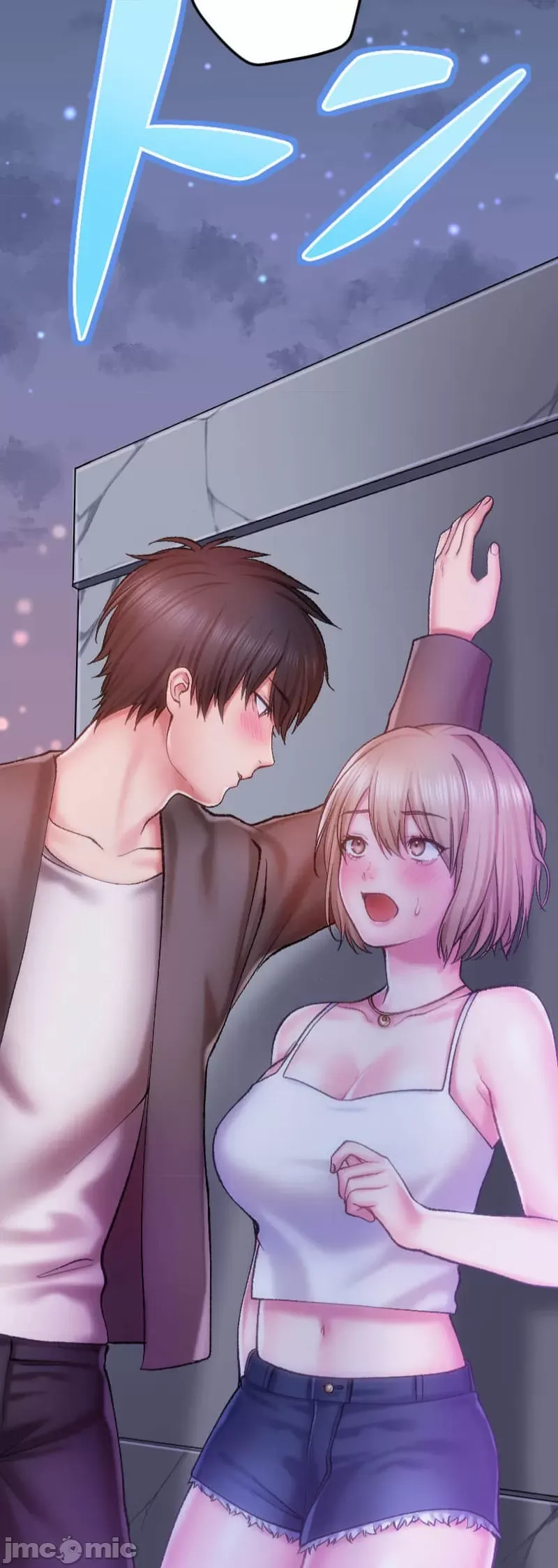 Nụ hôn gây nghiện ~ Đôi môi thoải mái nhất trong cuộc đời tôi ~ Chương 1-32