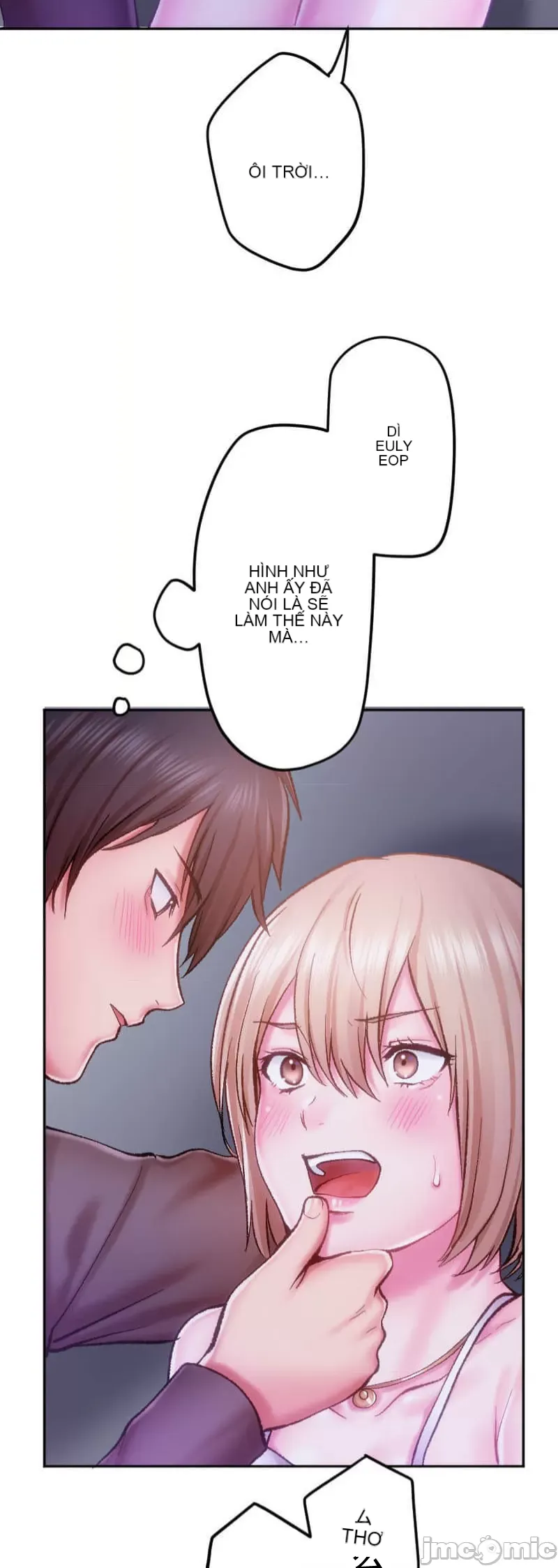 Nụ hôn gây nghiện ~ Đôi môi thoải mái nhất trong cuộc đời tôi ~ Chương 1-32