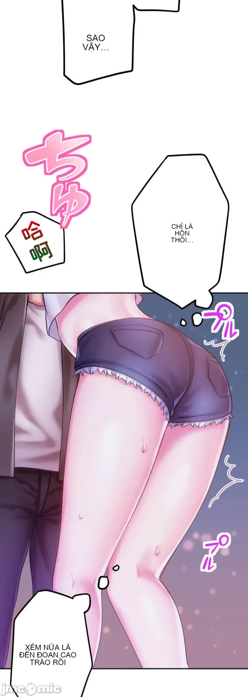 Nụ hôn gây nghiện ~ Đôi môi thoải mái nhất trong cuộc đời tôi ~ Chương 1-32