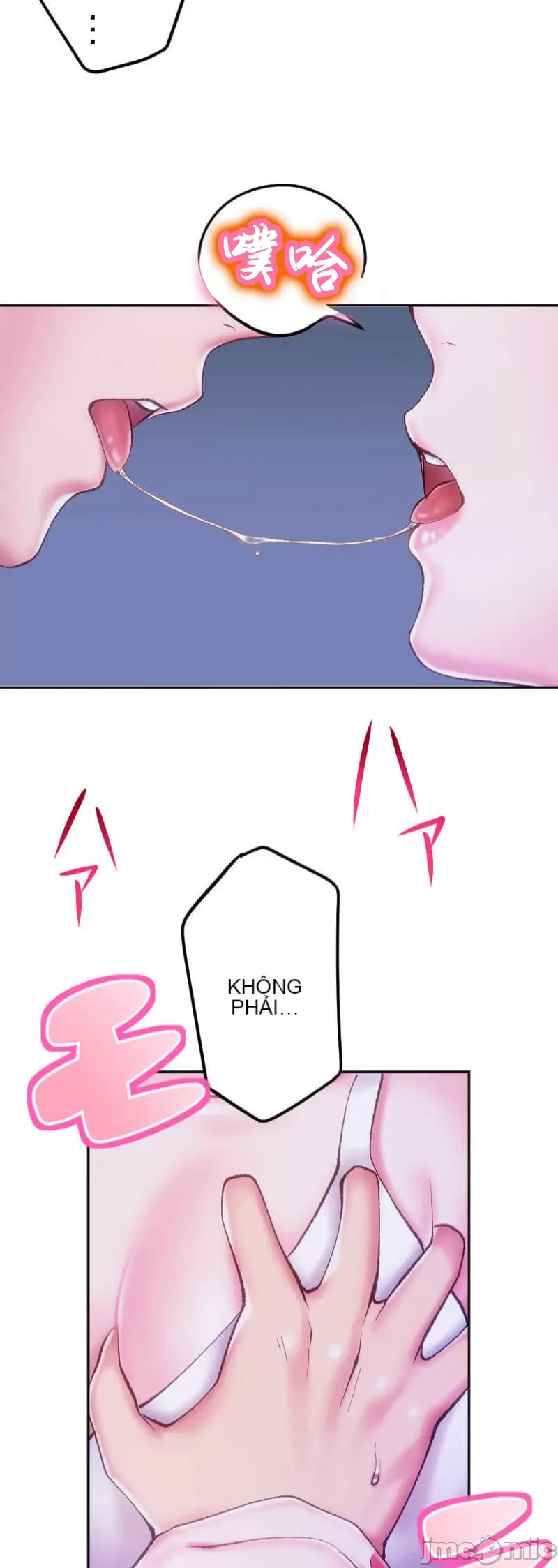 Nụ hôn gây nghiện ~ Đôi môi thoải mái nhất trong cuộc đời tôi ~ Chương 1-32