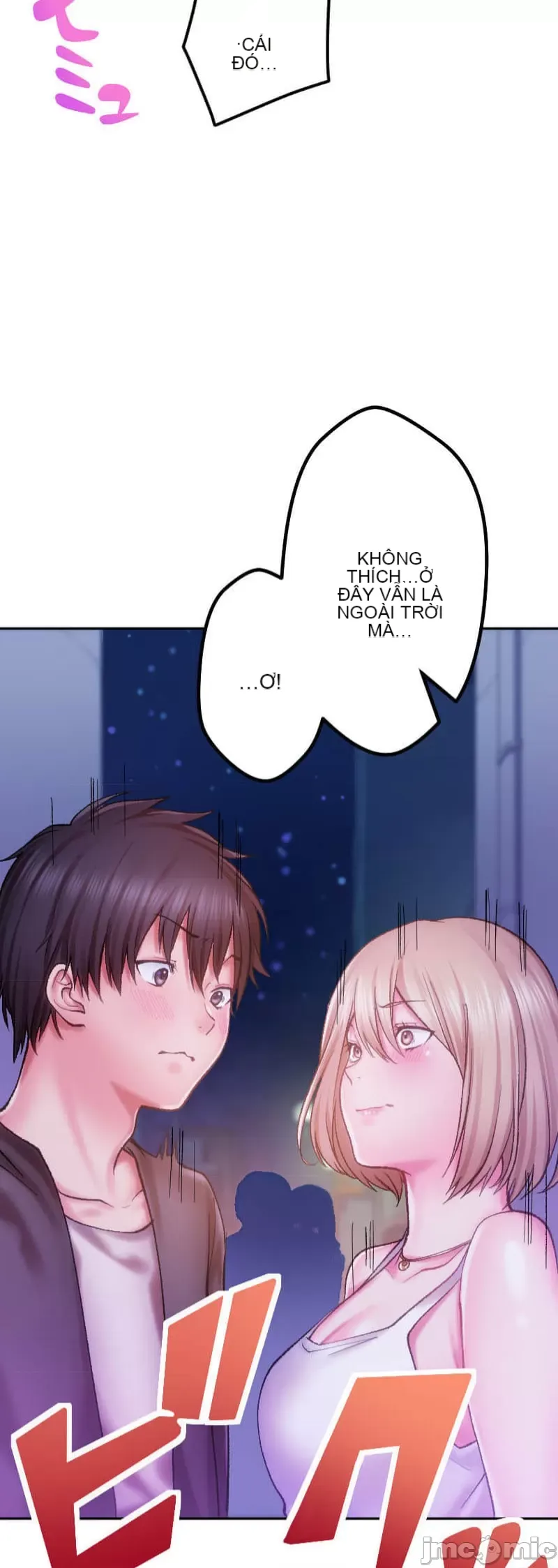 Nụ hôn gây nghiện ~ Đôi môi thoải mái nhất trong cuộc đời tôi ~ Chương 1-32