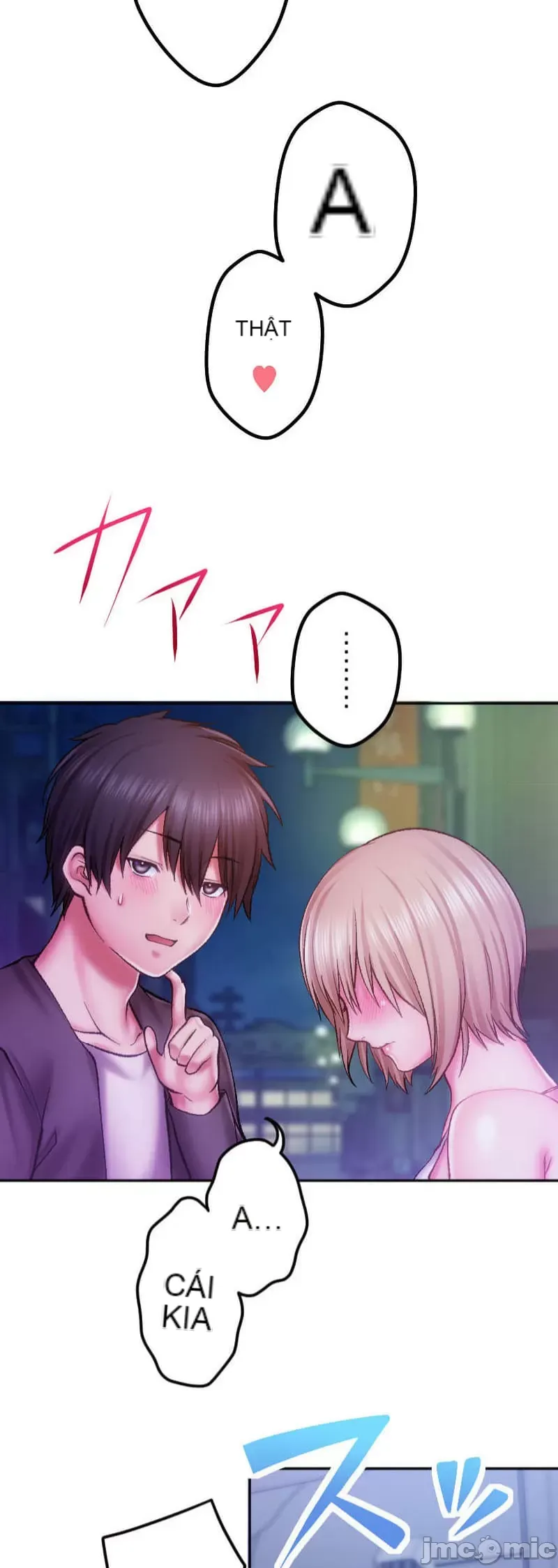 Nụ hôn gây nghiện ~ Đôi môi thoải mái nhất trong cuộc đời tôi ~ Chương 1-32