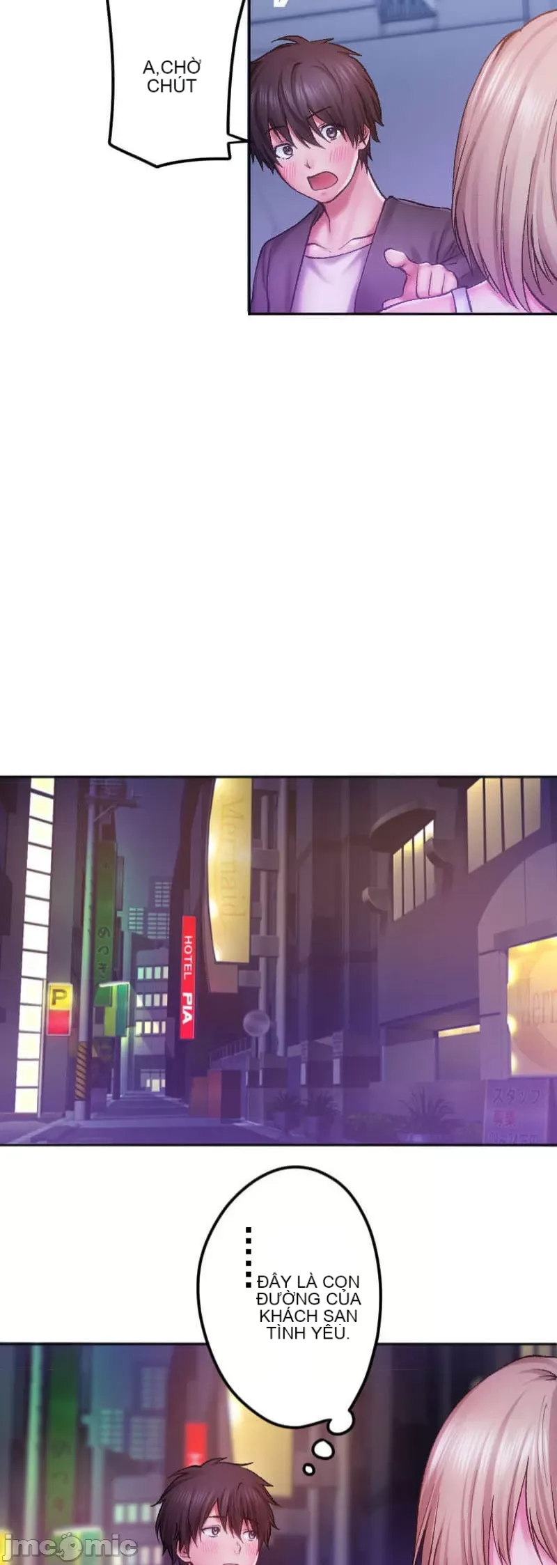 Nụ hôn gây nghiện ~ Đôi môi thoải mái nhất trong cuộc đời tôi ~ Chương 1-32