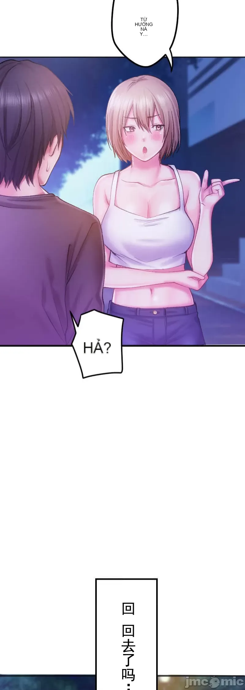 Nụ hôn gây nghiện ~ Đôi môi thoải mái nhất trong cuộc đời tôi ~ Chương 1-32