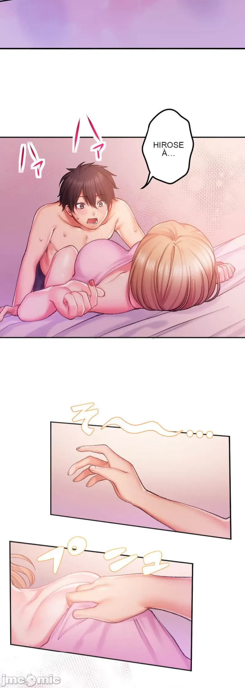 Nụ hôn gây nghiện ~ Đôi môi thoải mái nhất trong cuộc đời tôi ~ Chương 1-32