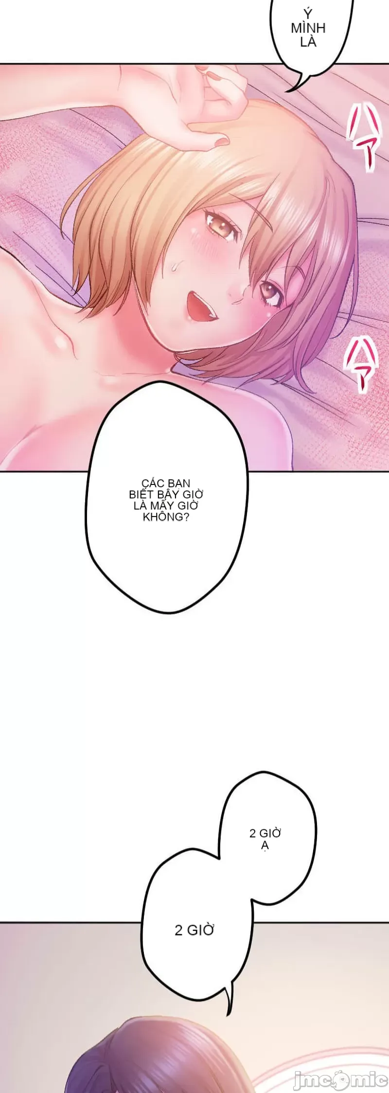 Nụ hôn gây nghiện ~ Đôi môi thoải mái nhất trong cuộc đời tôi ~ Chương 1-32