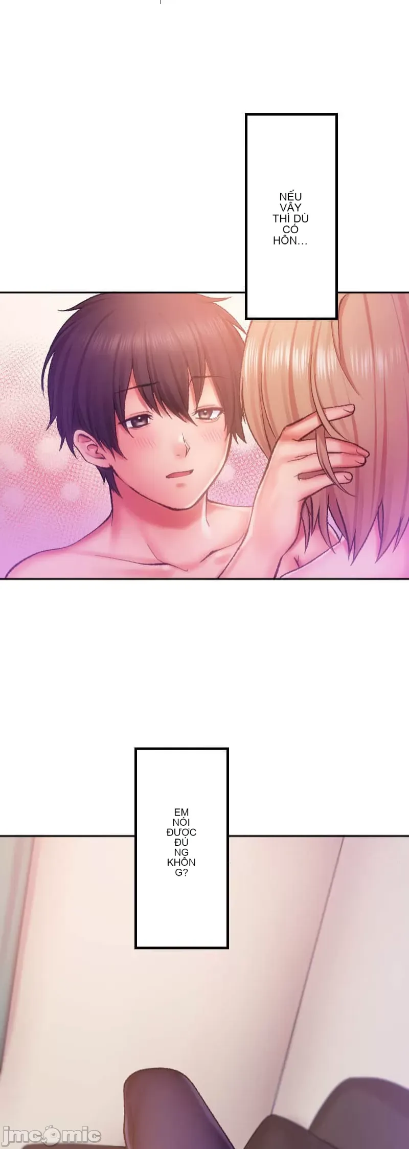 Nụ hôn gây nghiện ~ Đôi môi thoải mái nhất trong cuộc đời tôi ~ Chương 1-32