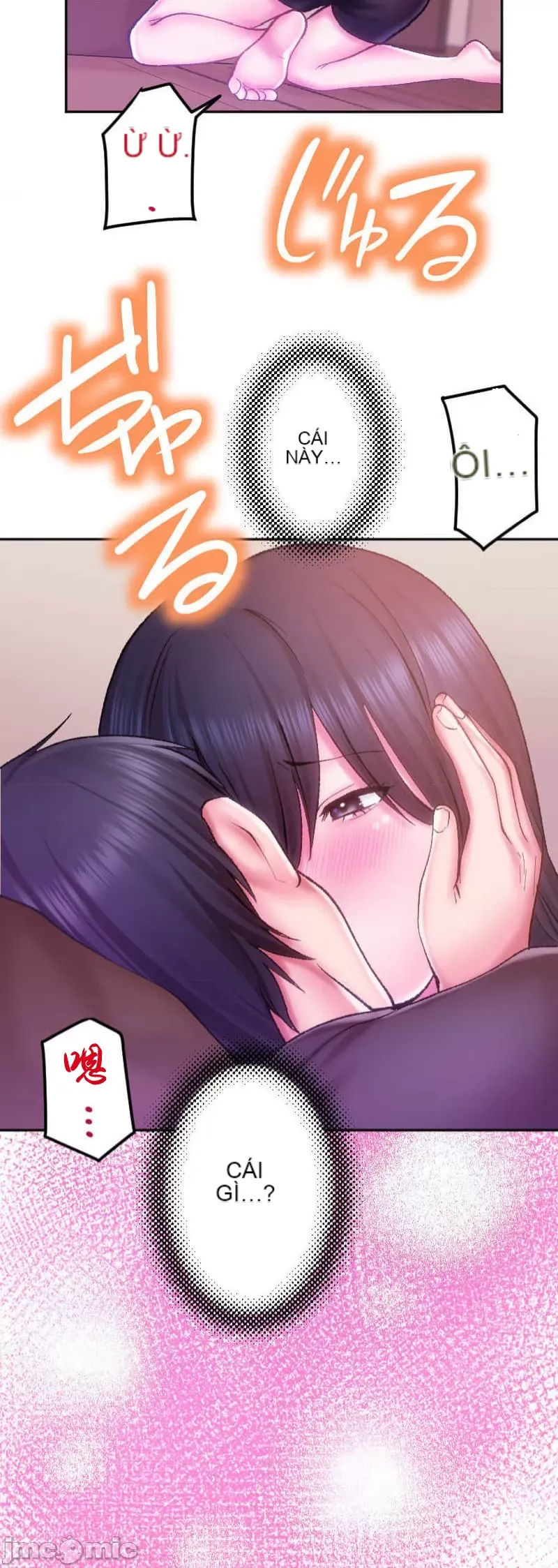 Nụ hôn gây nghiện ~ Đôi môi thoải mái nhất trong cuộc đời tôi ~ Chương 1-32