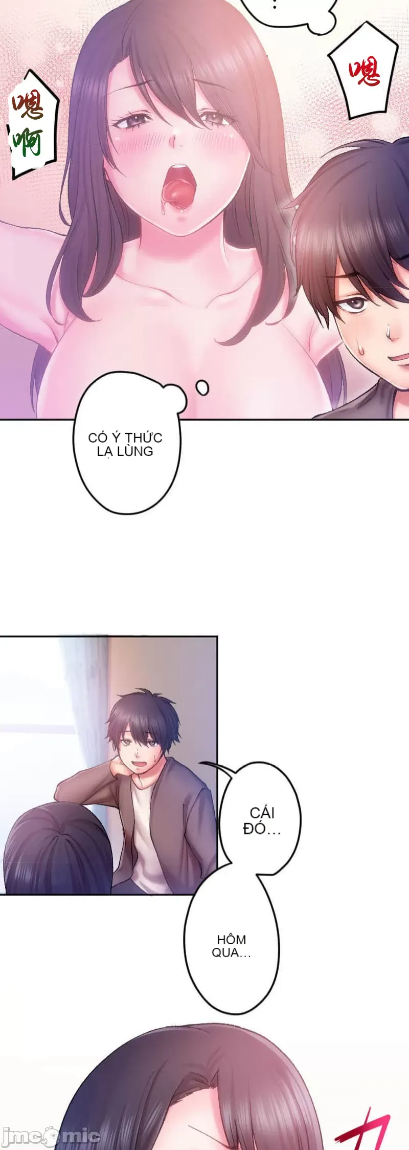 Nụ hôn gây nghiện ~ Đôi môi thoải mái nhất trong cuộc đời tôi ~ Chương 1-32