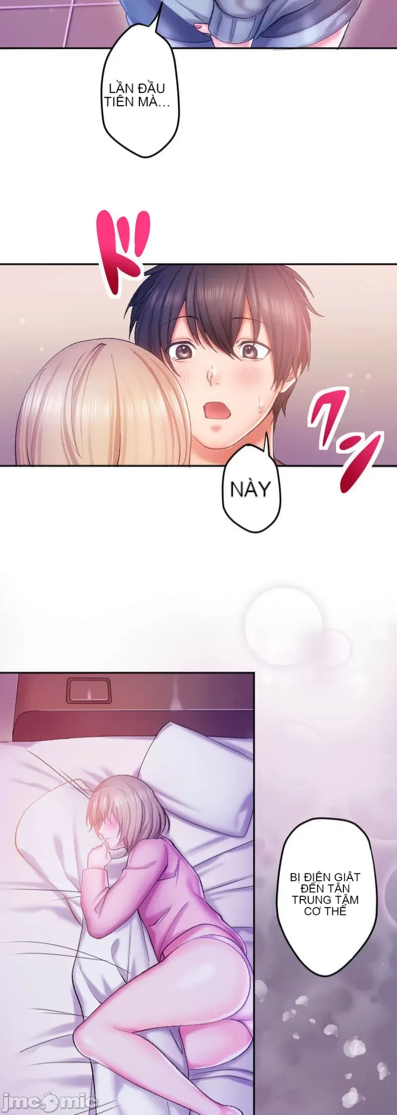 Nụ hôn gây nghiện ~ Đôi môi thoải mái nhất trong cuộc đời tôi ~ Chương 1-32