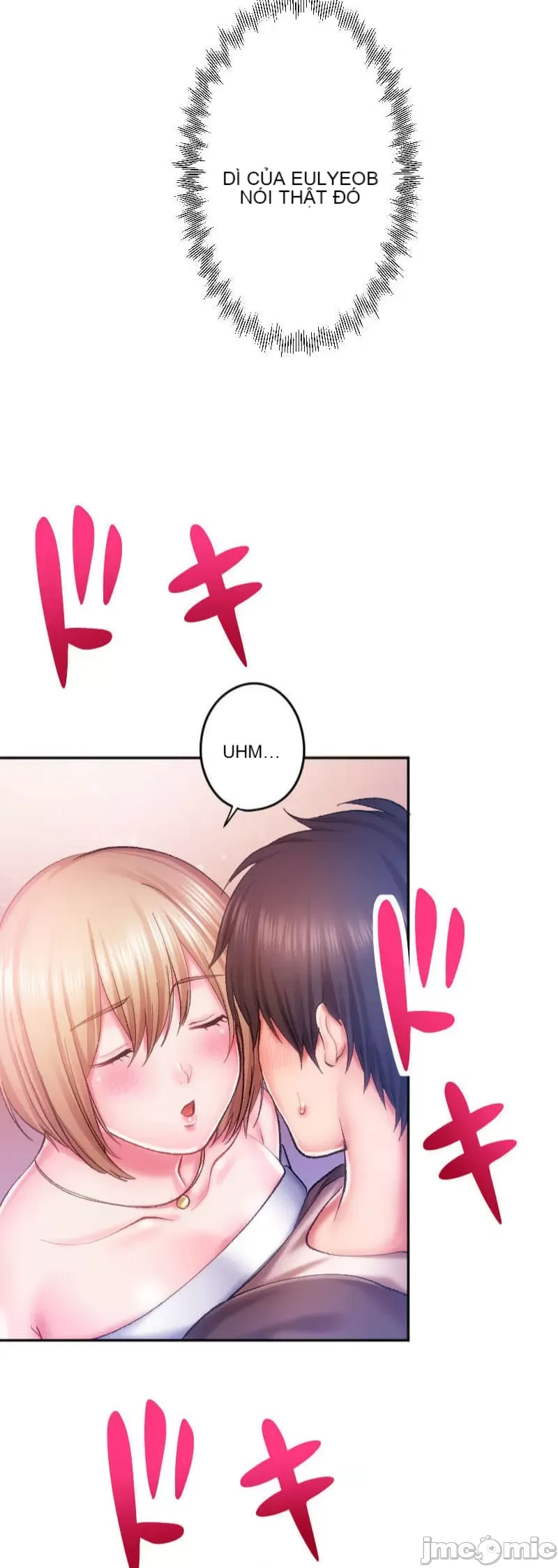 Nụ hôn gây nghiện ~ Đôi môi thoải mái nhất trong cuộc đời tôi ~ Chương 1-32